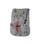 HAGEZAMURAI（個別スタンプ：1）