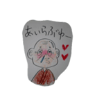 HAGEZAMURAI（個別スタンプ：2）