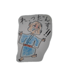 HAGEZAMURAI（個別スタンプ：4）