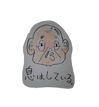 HAGEZAMURAI（個別スタンプ：8）