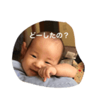 大陽のスタンプ（個別スタンプ：3）