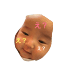 大陽のスタンプ（個別スタンプ：6）