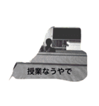 ゆうりん○ー（個別スタンプ：9）