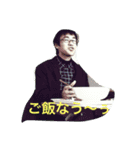 ゆうりん○ー（個別スタンプ：12）