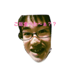 ゆうりん○ー（個別スタンプ：13）
