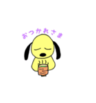 イヌのぽてと（個別スタンプ：3）