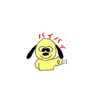 イヌのぽてと（個別スタンプ：9）