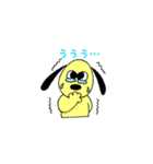 イヌのぽてと（個別スタンプ：10）