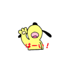 イヌのぽてと（個別スタンプ：12）