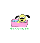 イヌのぽてと（個別スタンプ：21）