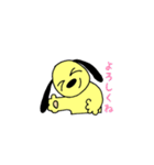 イヌのぽてと（個別スタンプ：32）