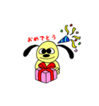 イヌのぽてと（個別スタンプ：37）