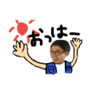 oishi.j2（個別スタンプ：2）