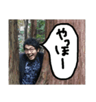 oishi.j2（個別スタンプ：4）