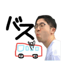 oishi.j2（個別スタンプ：38）