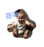 碧斗君のにちじょー（個別スタンプ：1）