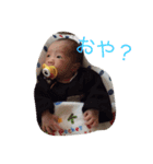 碧斗君のにちじょー（個別スタンプ：8）