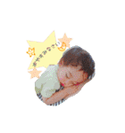 boku_rui（個別スタンプ：2）