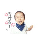 boku_rui（個別スタンプ：9）