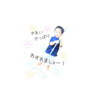 boku_rui（個別スタンプ：10）