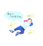 boku_rui（個別スタンプ：16）
