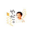 boku_rui（個別スタンプ：19）