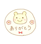 色鉛筆であいさつのスタンプ（個別スタンプ：1）