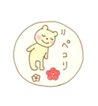 色鉛筆であいさつのスタンプ（個別スタンプ：5）