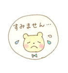 色鉛筆であいさつのスタンプ（個別スタンプ：6）
