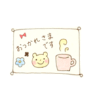 色鉛筆であいさつのスタンプ（個別スタンプ：8）