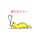 .,neko（個別スタンプ：7）