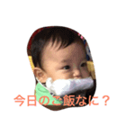やまとボーイの日常4（個別スタンプ：4）