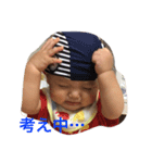 やまとボーイの日常4（個別スタンプ：6）