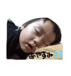 元気な太陽くん（個別スタンプ：3）