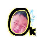 元気な太陽くん（個別スタンプ：5）