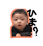 元気な太陽くん（個別スタンプ：7）