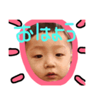 元気な太陽くん（個別スタンプ：8）