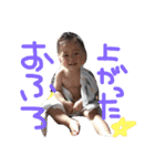 元気な太陽くん（個別スタンプ：9）