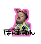 元気な太陽くん（個別スタンプ：11）