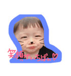 元気な太陽くん（個別スタンプ：14）