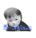 元気な太陽くん（個別スタンプ：19）