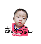 元気な太陽くん（個別スタンプ：20）