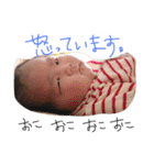 ラナ スタンプ（個別スタンプ：2）