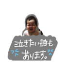 ラナ スタンプ（個別スタンプ：3）