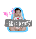 ラナ スタンプ（個別スタンプ：10）