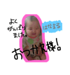ラナ スタンプ（個別スタンプ：13）