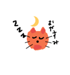 Orange cat1（個別スタンプ：3）