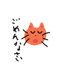 Orange cat1（個別スタンプ：7）