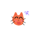 Orange cat1（個別スタンプ：8）