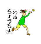 トニーは友達（個別スタンプ：10）